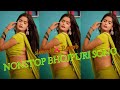 Non stop bhojpuri song | Non stop bhojpuri slowed reverb song|Bhojpuri song mashup slowed and reverb