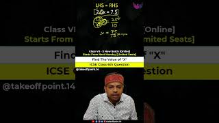 icse class 6 math #class6maths #icse #class7maths #class8maths #class9maths #maths #cbse #mathtricks