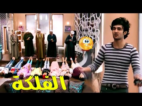 حسني شتا في اول ظهور له لما تدخل شقتك تلاقي اصحابك بيتضربوا علقة