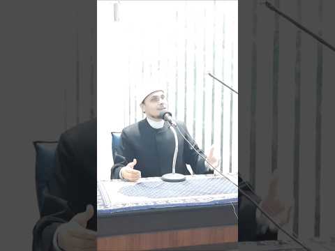 من هن المحصنات الغافلات أحمدرشاد