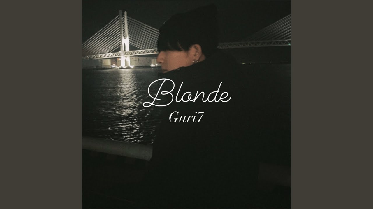 Watch Treasure on YouTube Watch Treasure on YouTube