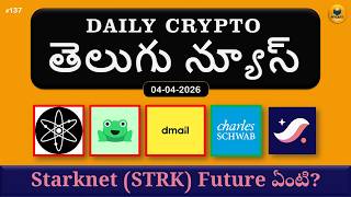 😱 Leap Wallet & Dmail Shutdown | 🚀 Starknet (STRK) Review
