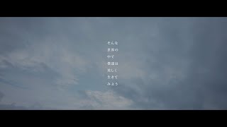 洋画家:黒田進  作品 『懐かしのあなたへ』 洋画家:黒田進 作品 『懐かしのあなたへ』 つけこむ