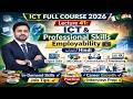 ICT Full Course 2026 | Lecture 41: ICT &amp; Professional Skills / Employability | Urdu / Hindi