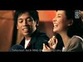D'MASIV - Pergilah Kasih (Official Music Video) Mp3 Song