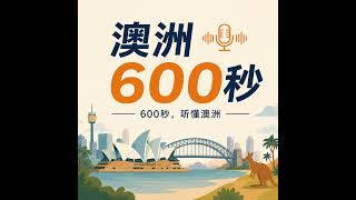 教师加薪，AI基建提速