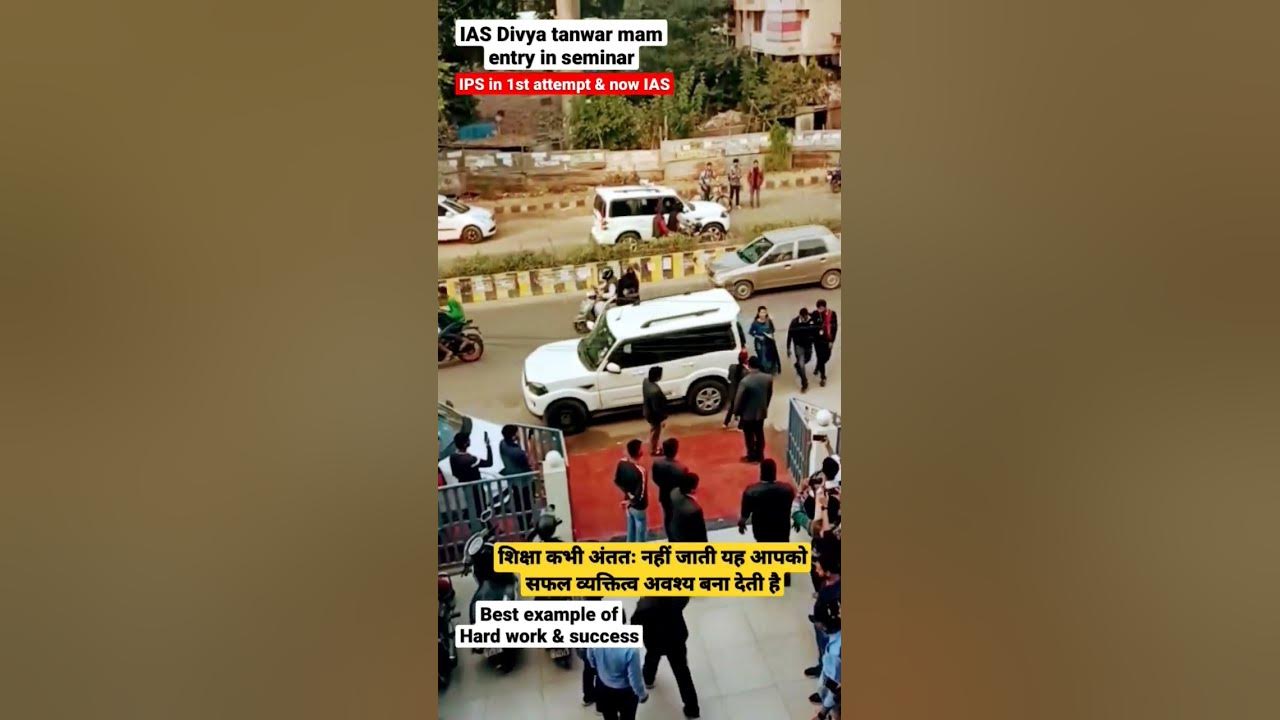 Ias Divya Tanwar Royal Entry new shortvideo motivational ias-divya-tanwar-royal-entry-new-shortvideo-motivational