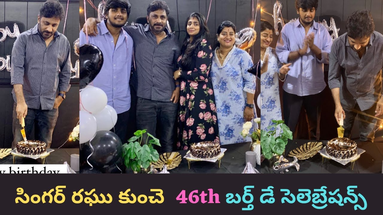 Singer Raghu Kunche 46th Birthday Celebrations || Music Director Raghu Kunche Birthday