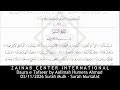 03 11 2026 Surah Mulk Surah Mursalat Daura E Tafseer 2026 By Aalimah Humera Ahmad 03 11 2026 Surah Mulk Surah Mursalat Daura E Tafseer 2026 By Aalimah Humera Ahmad