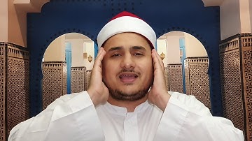 Al Shu Ara by Sh Mohamed Said Harby سورة الشعراء والقارئ محمد سعيد حربي