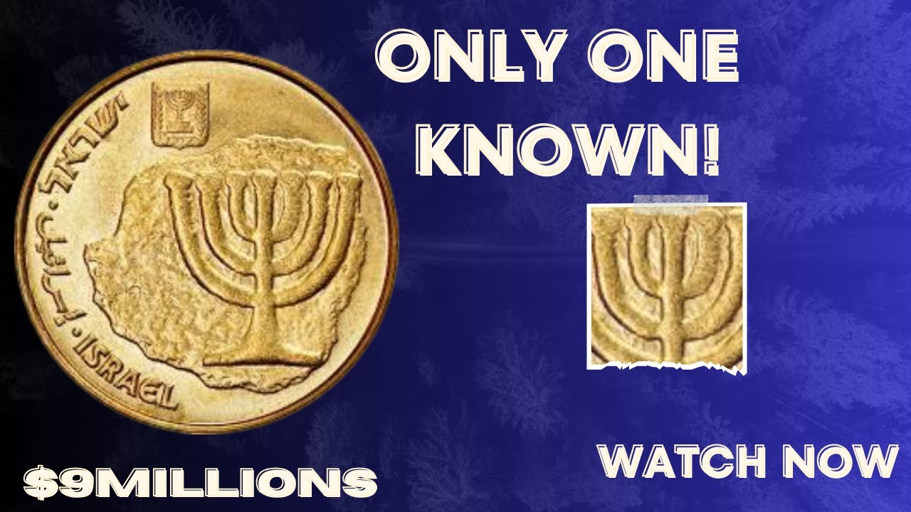 Hidden Riches: The Rare 1986 Israeli 10 Agorot Coin Unveiled!