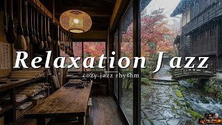 Kyoto Studio by the Rain - Soft Piano Music for Deep Artistic Focus and Relaxing Workflow