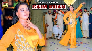Na Khen De Naal Pyar Howe New Dance Performance 2024 Saim Khan Hb Studio
