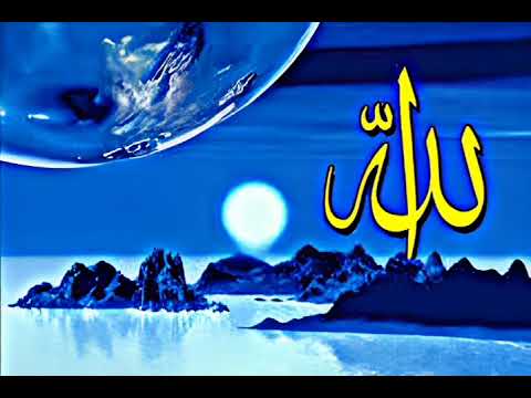 سبحانك يا دايم الله حضره صوفيه جلاله الله الله مدح الحبيب محمد صل الله عليه وسلم