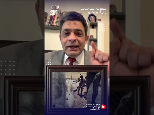 الطائرات والمنصات المنفوخة.. قصة "الخداع البصري" الذي كلف ملايين الدولارات.