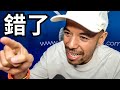 一萬五千歐元讓我擁有一切.. 【人生最大的顯化】