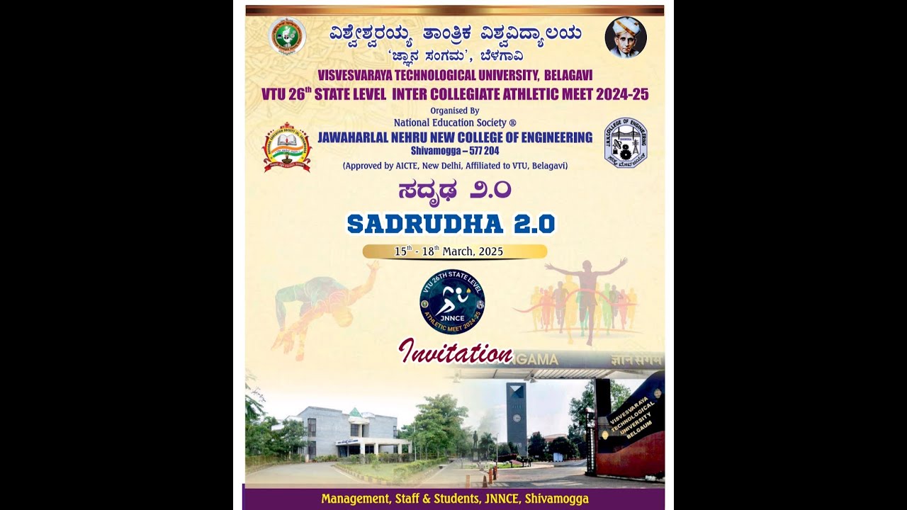 DAY 1 VTU 26th State Level Athletic meet JNN College of Engineering Shivamogga