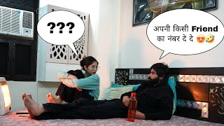 Asked Sister For Girls Number Prank On Sister Rajni Vedi Vlogs