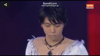 2016 Skate Canada Yuzuru Hanyu EX