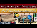 Pakistan Mein Pehli Bar Lohay Ka Sofa Cumbed Iron Sofa Cumbed Furniture Market || Must Watch ||