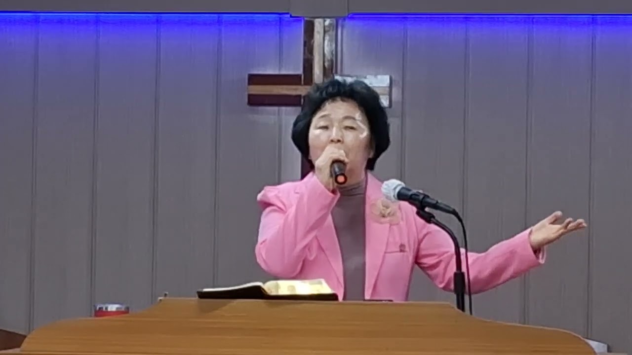 주님 내 안에 정해선목사님 찬양