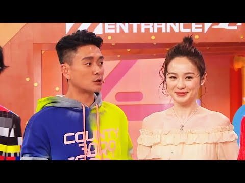 Do姐有問題4 | 靠把聲認人?! 黃宗澤蔡潔有冇失禮飛虎?
