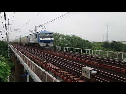 EF210-1  55ﾚ  矢部川西堤踏切通過