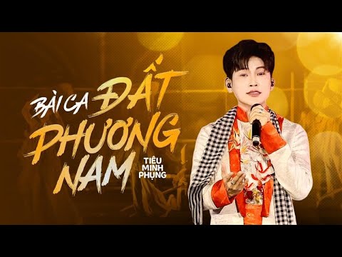 BÀI CA ĐẤT PHƯƠNG NAM - TIÊU MINH PHỤNG | Lễ Hội Giao Lưu Văn Hóa Thế Giới 2025