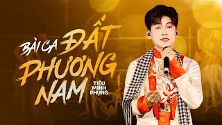 BÀI CA ĐẤT PHƯƠNG NAM - TIÊU MINH PHỤNG | Lễ Hội Giao Lưu Văn Hóa Thế Giới 2025