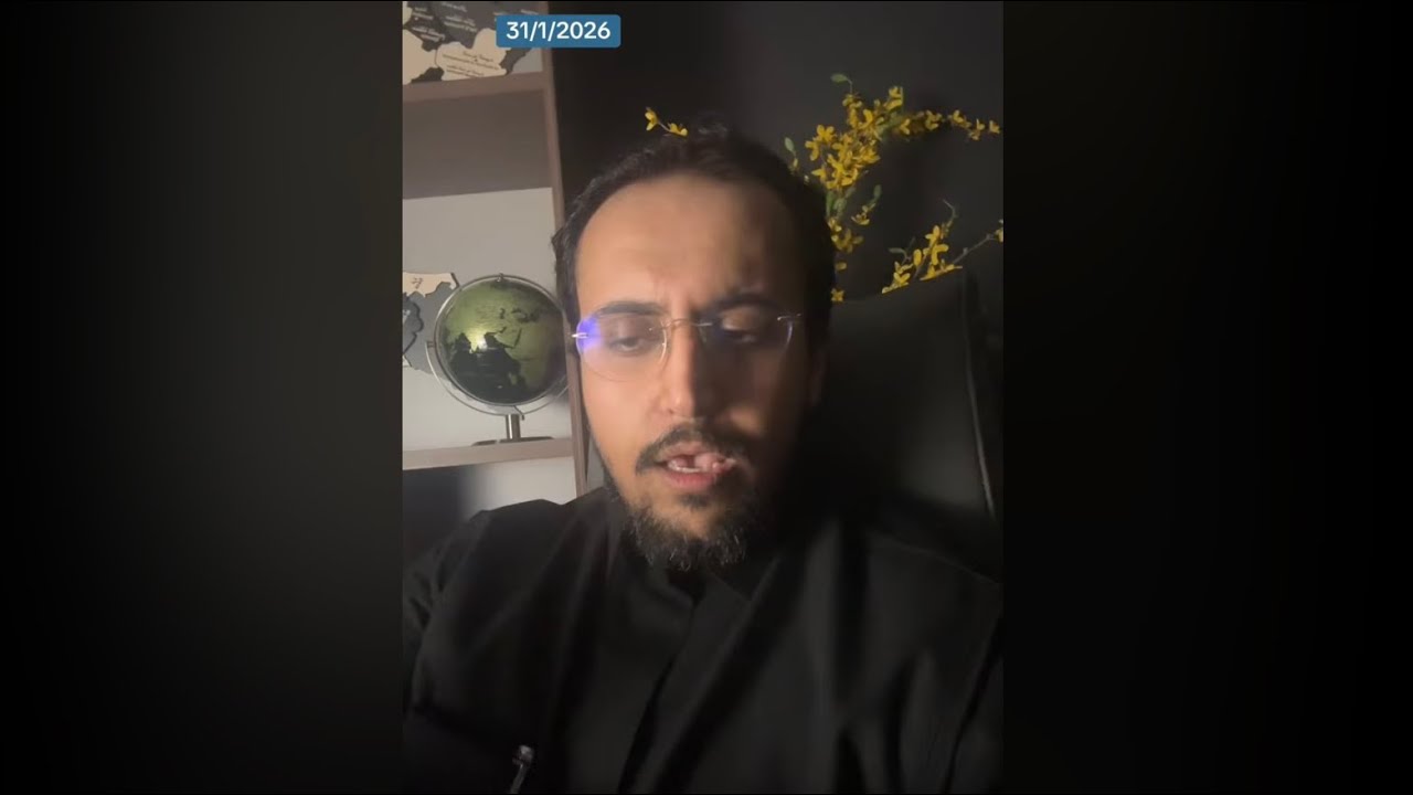 حتمية انهيار النظام المالي العالمي.. لكن متى؟