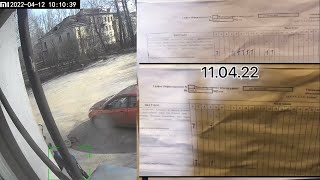 Гк дом ! Обман с графиками , уборка и не только Загородная улица 31 Колпинский район ( Колпино )