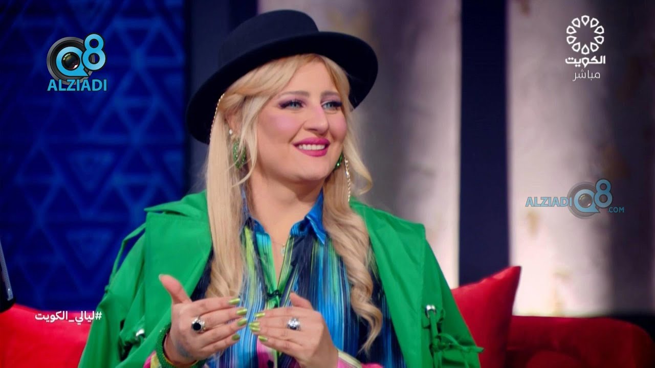 برنامج (ليالي الكويت) يستضيف الفنانة رهف جيتارا عبر تلفزيون الكويت