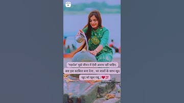 🔱Shiv ji status//☘️🌸Bholenath status// shivji WhatsApp status#sorts #shorts