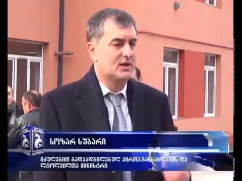 ბორჯომში იძულებით გადაადგილებულ 18 ოჯახს საცხოვრებელი სახლები გადაეცა