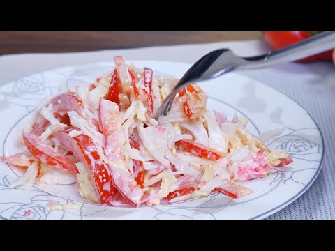 Потрясающе вкусный знаменитый салат Принцесса! Этому салату меня научила бабушка!