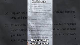 KUK Physical Chemistry Question Paper Solution | B.Sc 1st Year Annual Exam