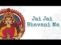 Jai jai bhavani maa ambe bhavani maa  devi bhajans  rishi nitya pragya