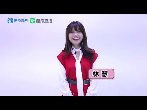 【SING女团】成员如何评价蒋申？这个视频让蒋申在现场看到爆哭