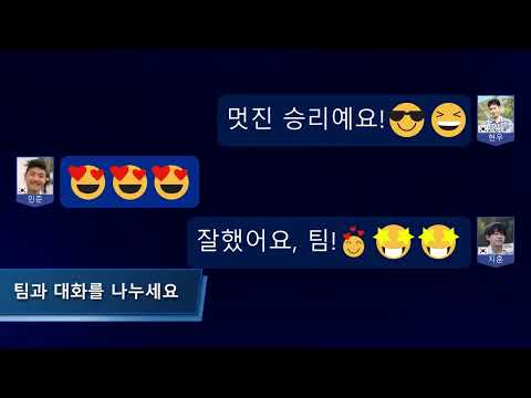 스크린샷 이미지