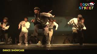 bubble/SOUL STREET vol.112＿20th Anniversary Year!!!!!