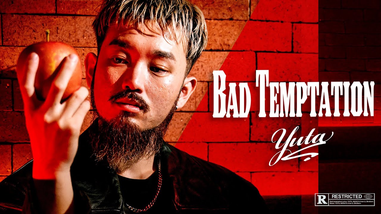 YUTA - BAD TEMPTATION (Official Music Video) - YouTube