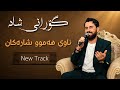 HAMA SHAIDA 2026 Dll Tang Maba Ka Lem Dury 