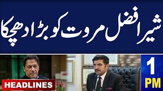 Samaa News Headlines 01 PM | Bad News For Sher Afzal Marwat |11 May 2024 | SAMAA TV