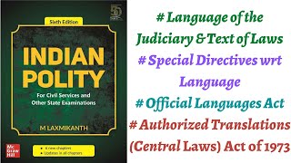 (V220) (Language of Judiciary/Special Directives, Official Languages Act 1963) M. Laxmikanth Polity