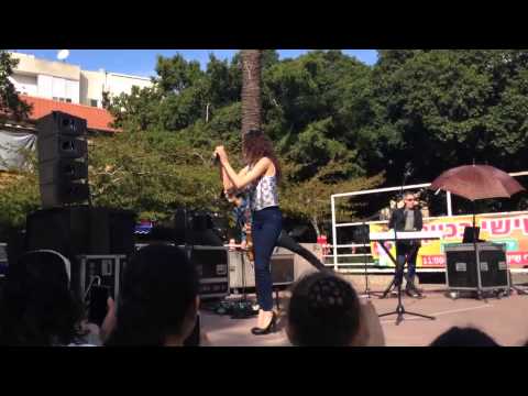 רוני דלומי - עכשיו תורי