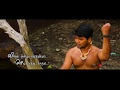 Jenmam Nirainthathu (ஜென்மம் நிறைந்தது) with lyrics in Tamil.mp4