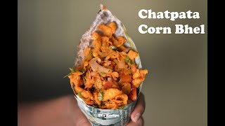 Corn Bhel Recipe | How To Make Corn Bhel | कॉर्न भेल | Easy Corn Bhel Recipe | By Shraddha Kirasur