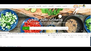 How to load reCaptcha only if onClick action occurred using jQuery