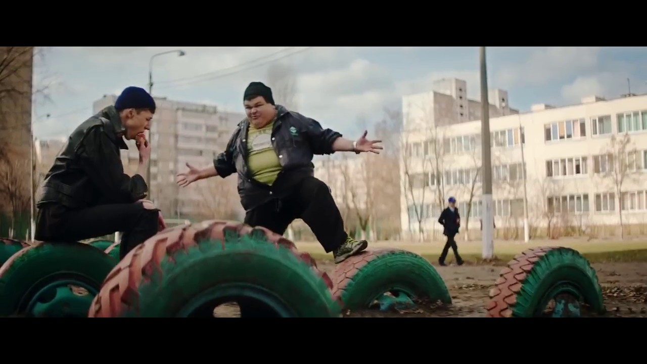 Банда Банда - YouTube