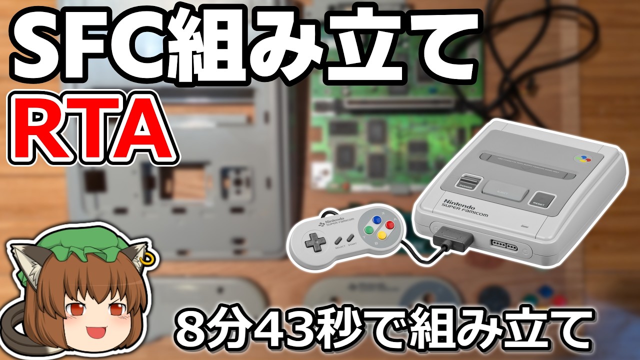 スーパーファミコン This Day In Gaming History Super Puzzle Fighter II Turbo for